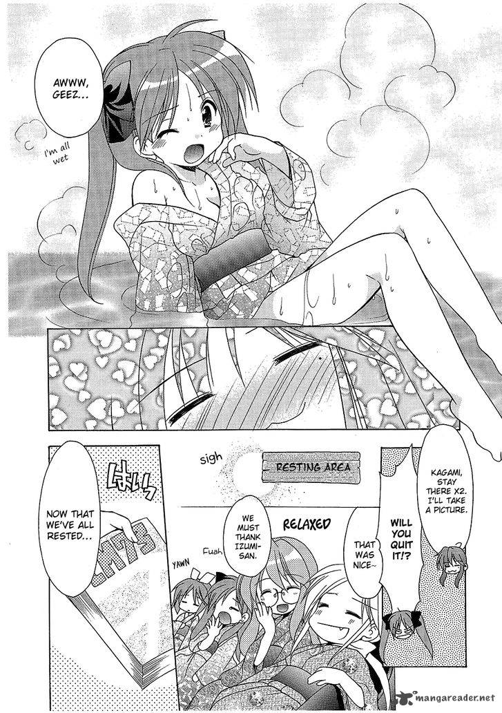 Lucky Star Comic A La Carte 28 6