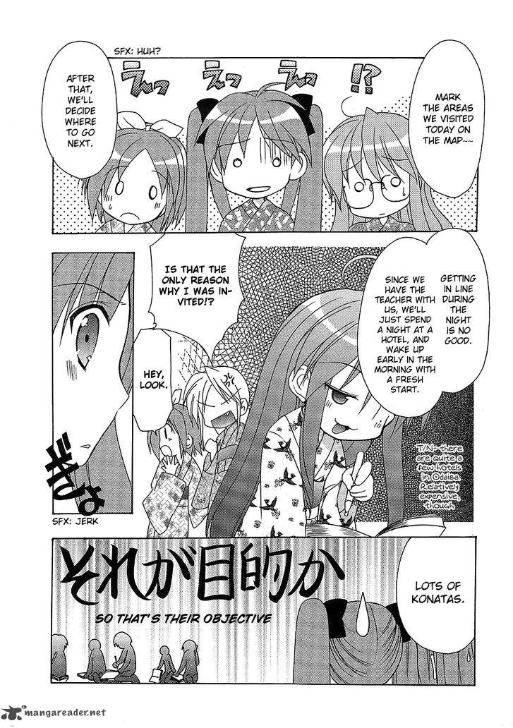 Lucky Star Comic A La Carte 28 7
