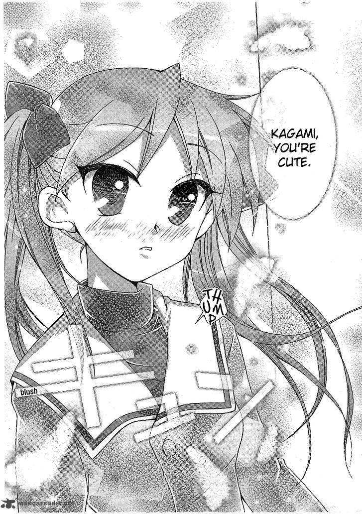 Lucky Star Comic A La Carte 29 11