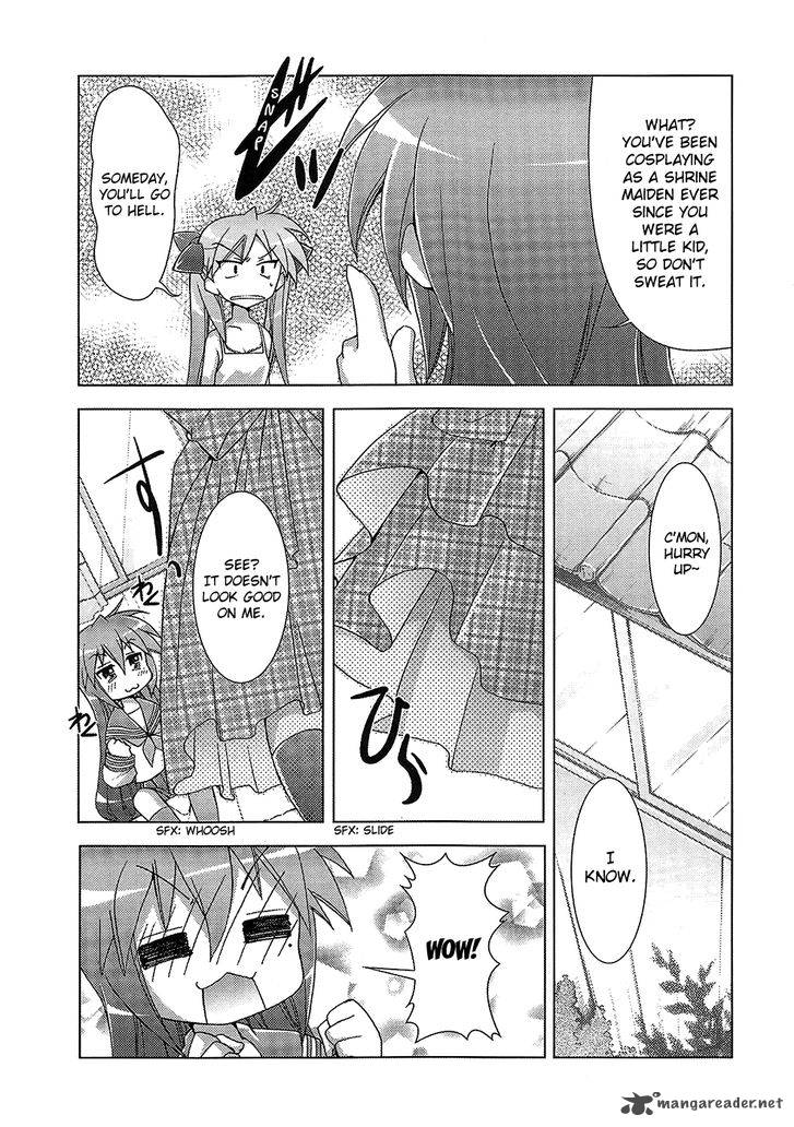 Lucky Star Comic A La Carte 29 8