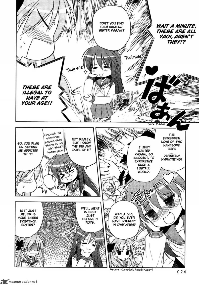 Lucky Star Comic A La Carte 3 2
