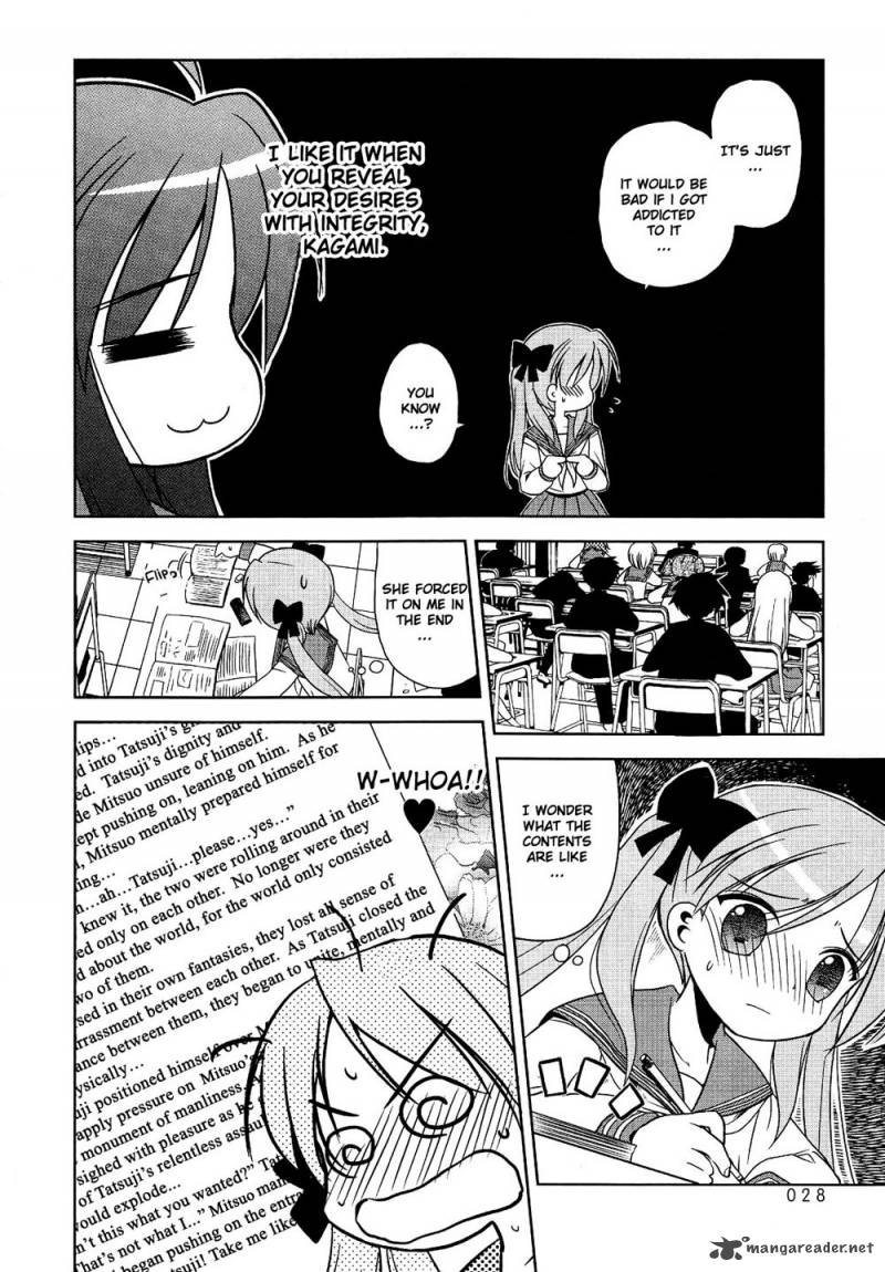 Lucky Star Comic A La Carte 3 4