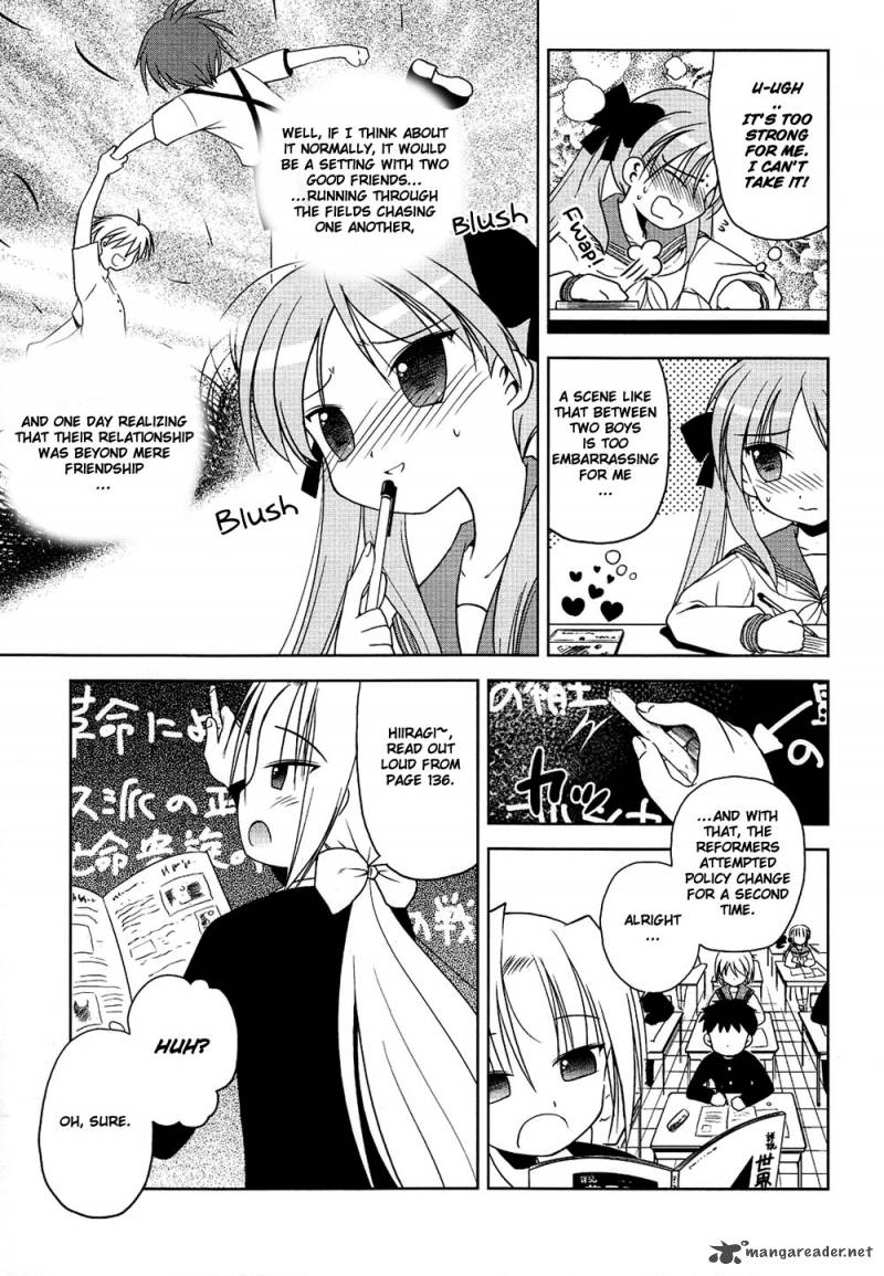Lucky Star Comic A La Carte 3 5