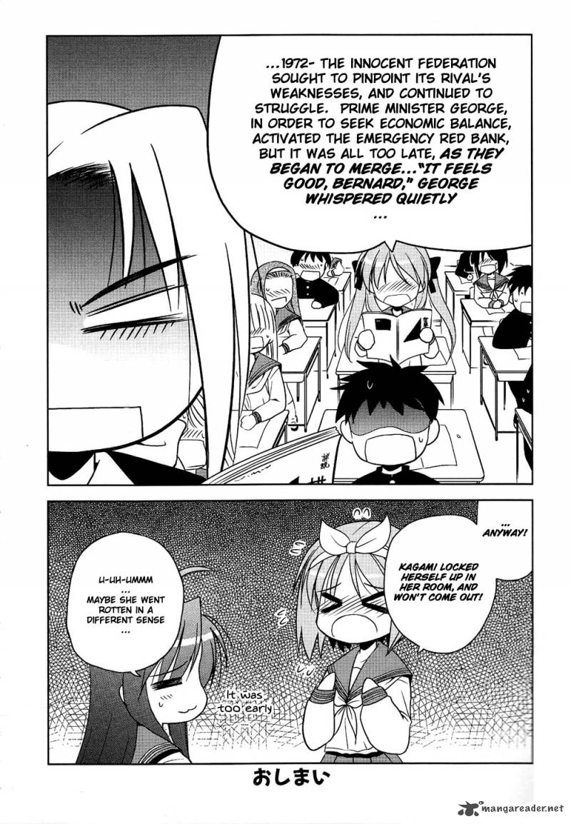 Lucky Star Comic A La Carte 3 6