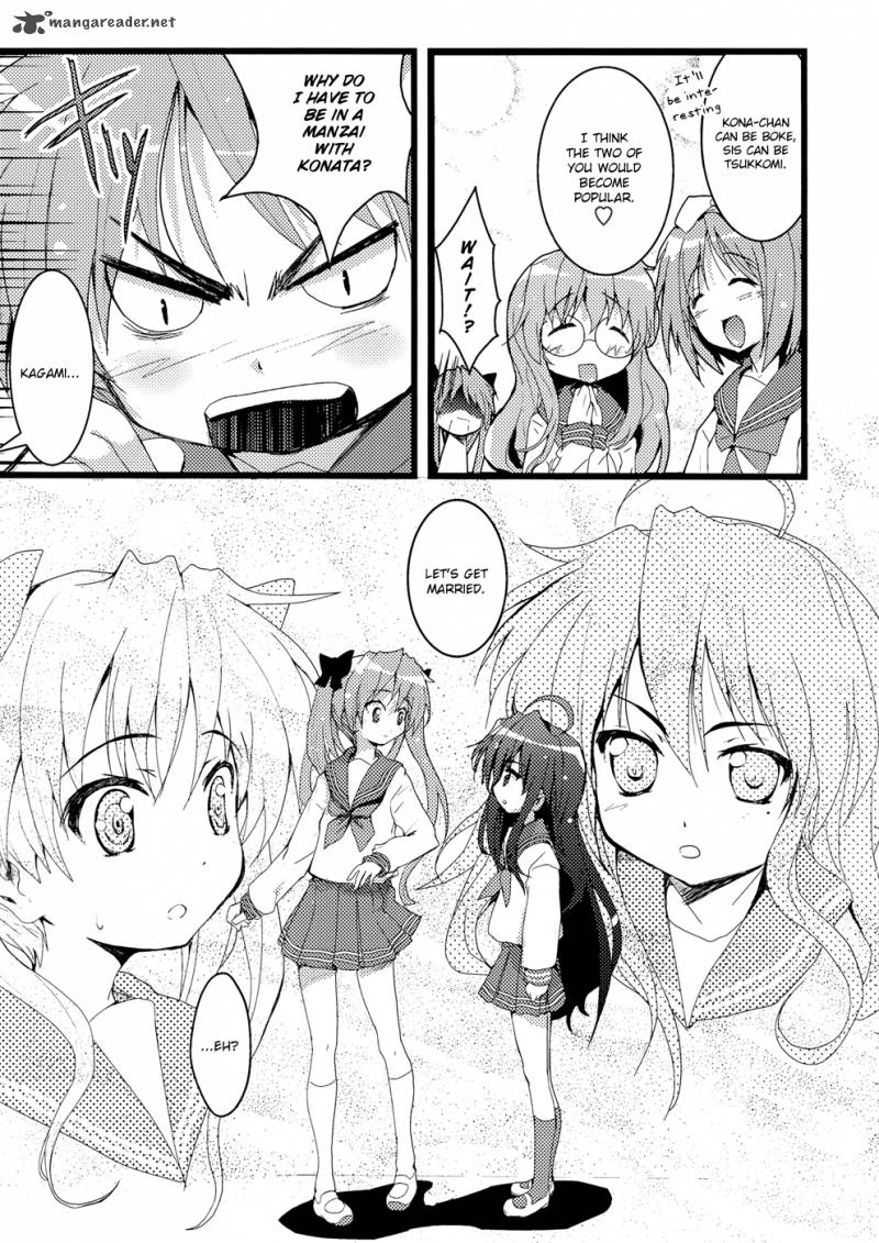 Lucky Star Comic A La Carte 31 11