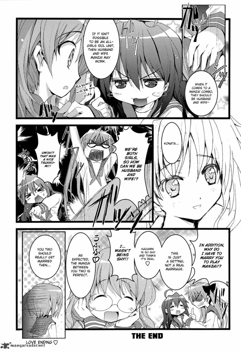 Lucky Star Comic A La Carte 31 12