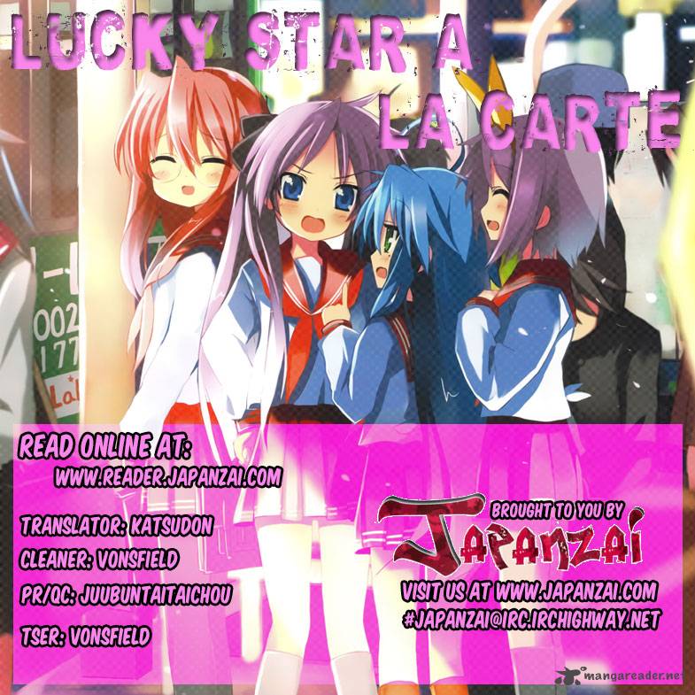 Lucky Star Comic A La Carte 31 13