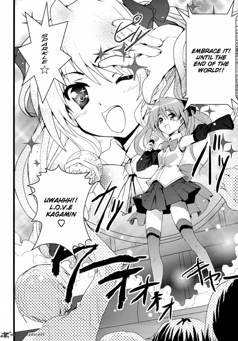 Lucky Star Comic A La Carte 31 2