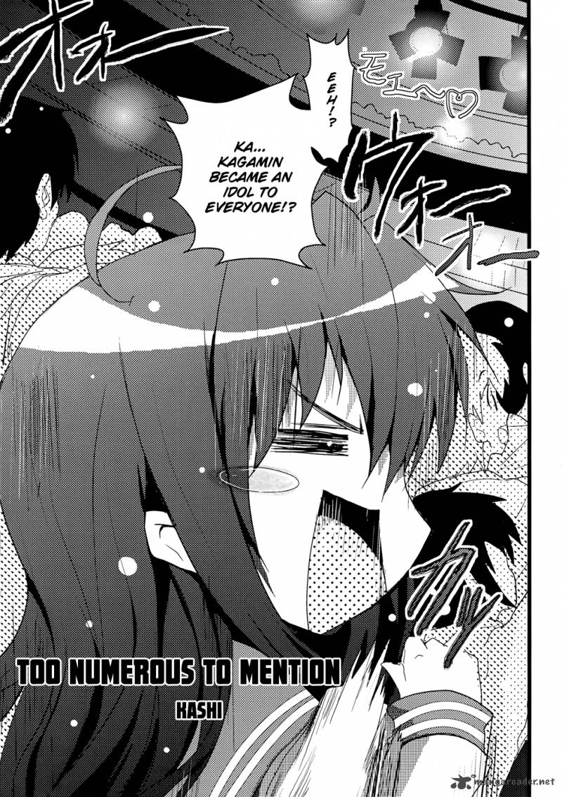 Lucky Star Comic A La Carte 31 3