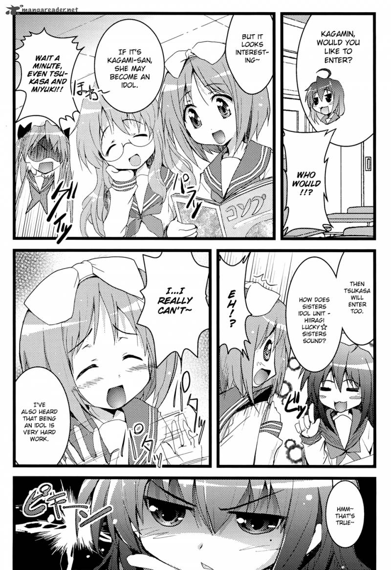 Lucky Star Comic A La Carte 31 5