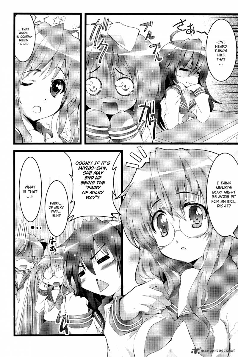 Lucky Star Comic A La Carte 31 8