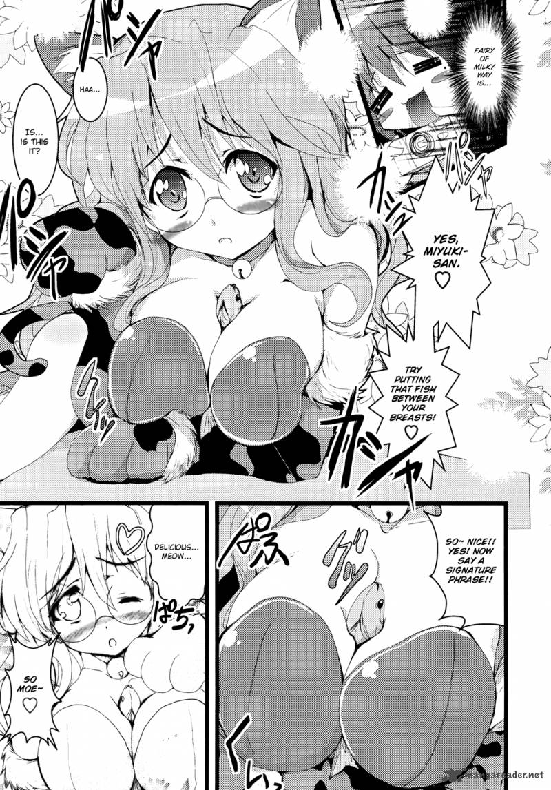 Lucky Star Comic A La Carte 31 9