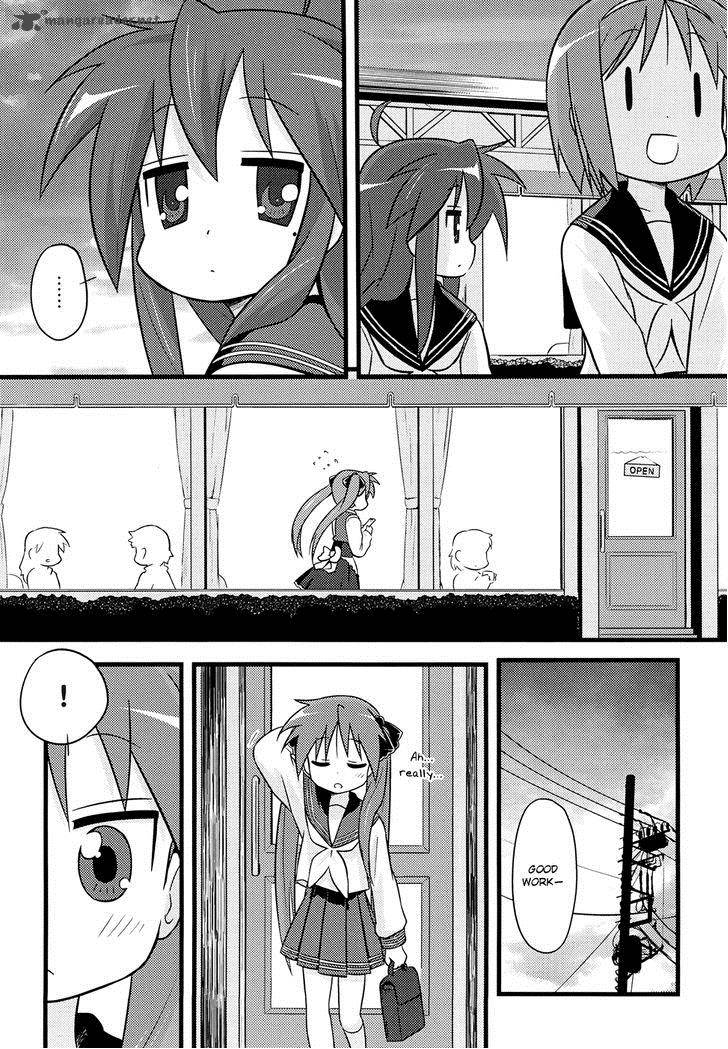 Lucky Star Comic A La Carte 34 10