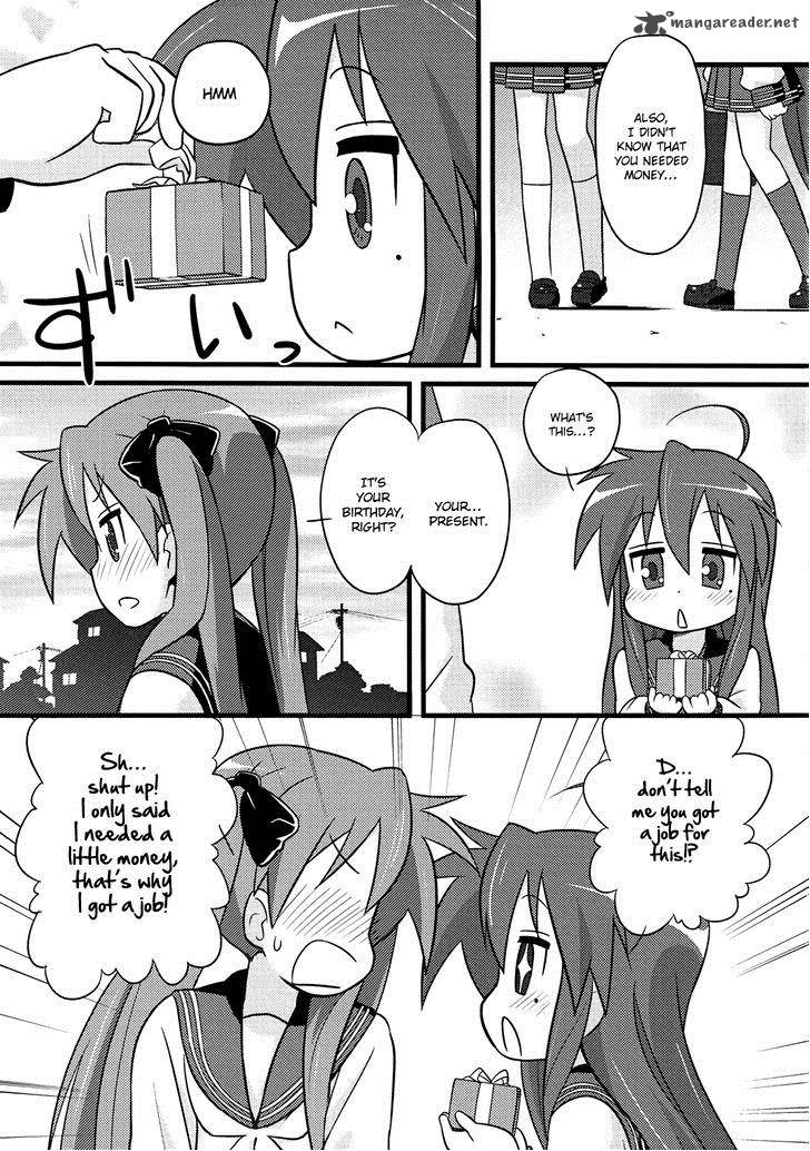 Lucky Star Comic A La Carte 34 12