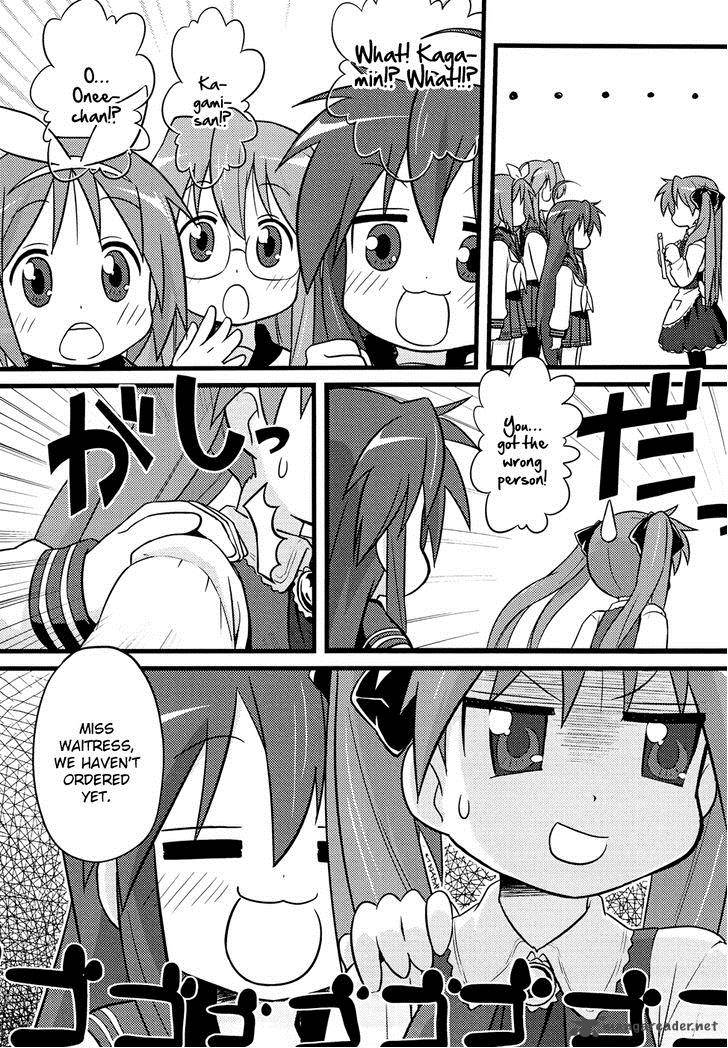 Lucky Star Comic A La Carte 34 3