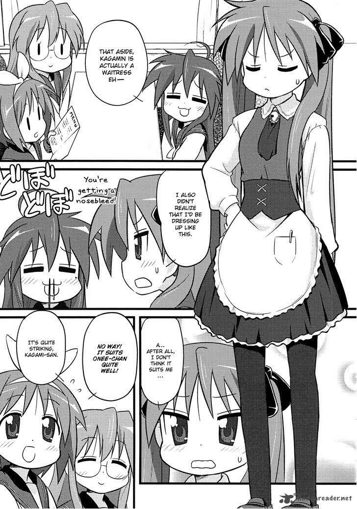 Lucky Star Comic A La Carte 34 4