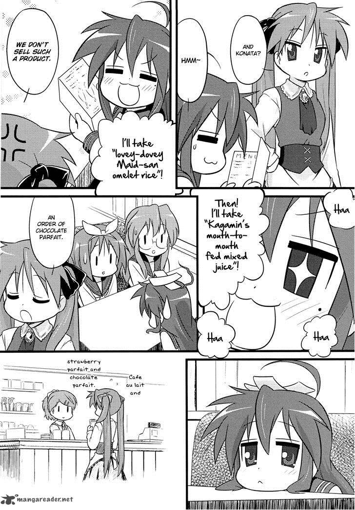 Lucky Star Comic A La Carte 34 6