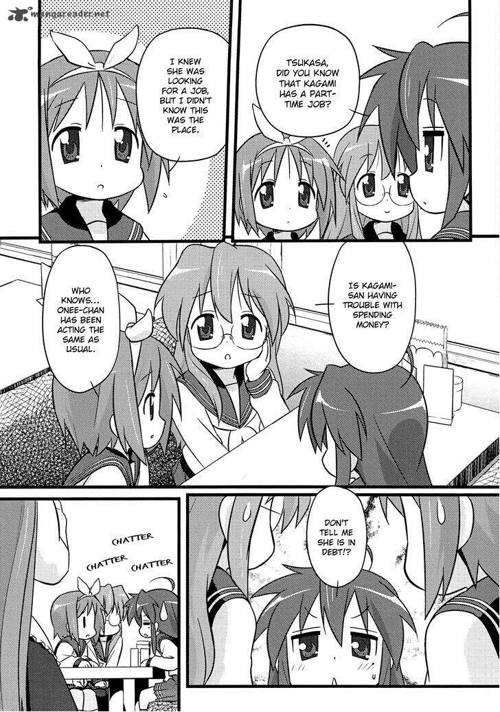 Lucky Star Comic A La Carte 34 7