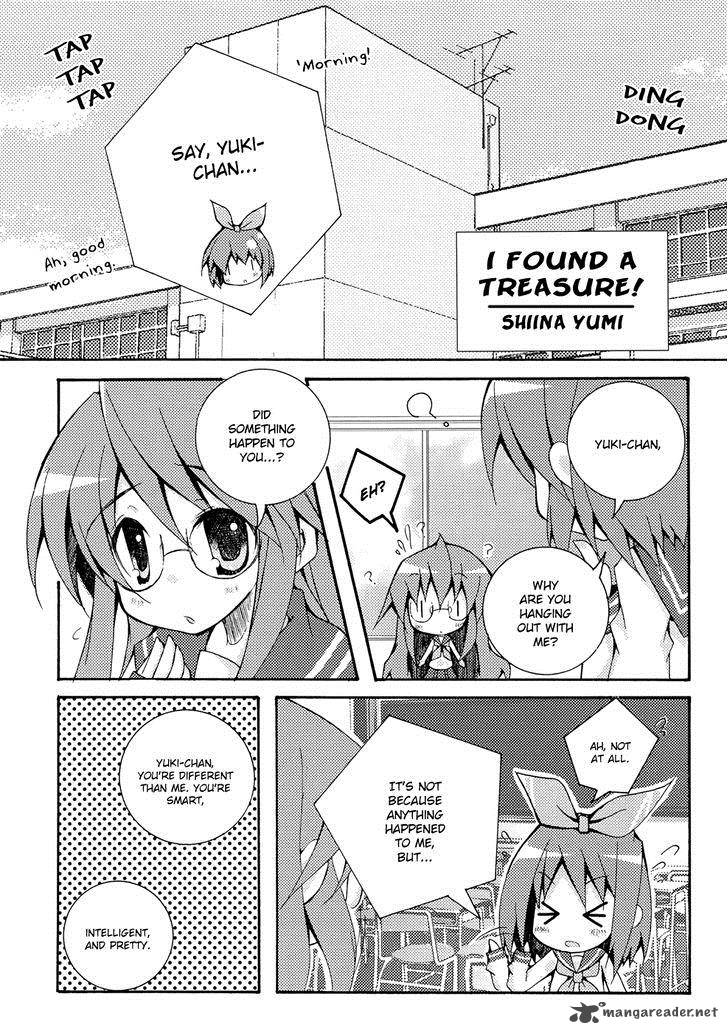 Lucky Star Comic A La Carte 35 1