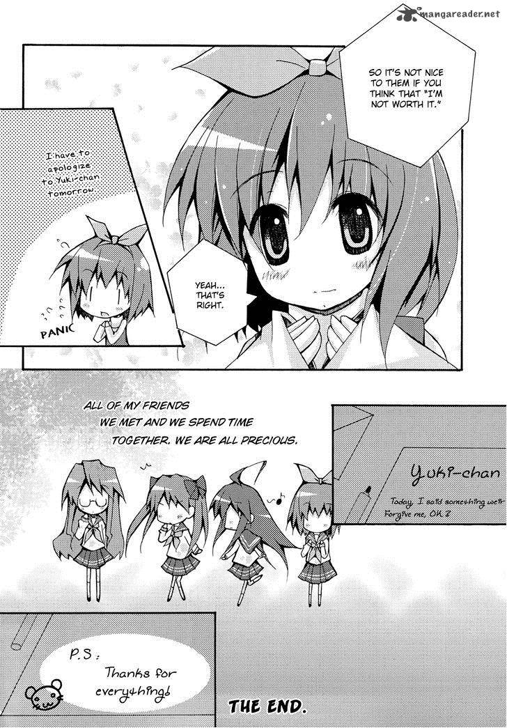 Lucky Star Comic A La Carte 35 8
