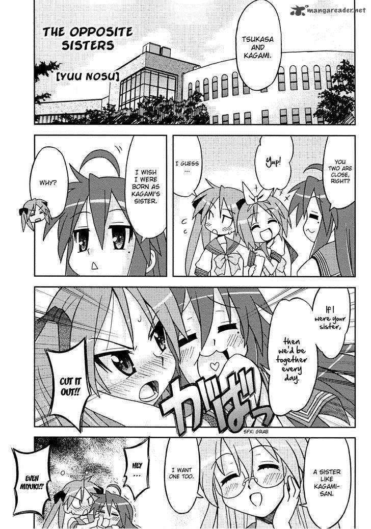 Lucky Star Comic A La Carte 36 2