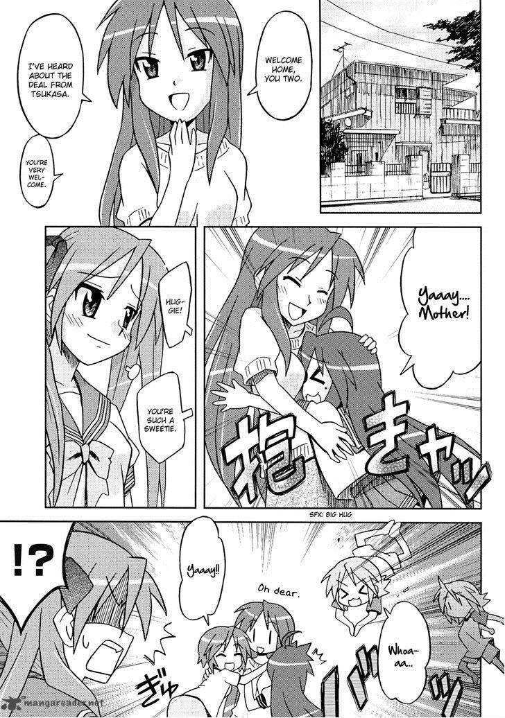 Lucky Star Comic A La Carte 36 4