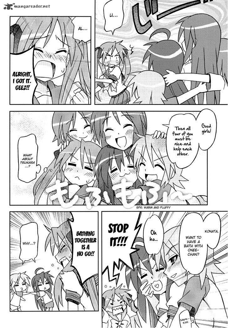 Lucky Star Comic A La Carte 36 5