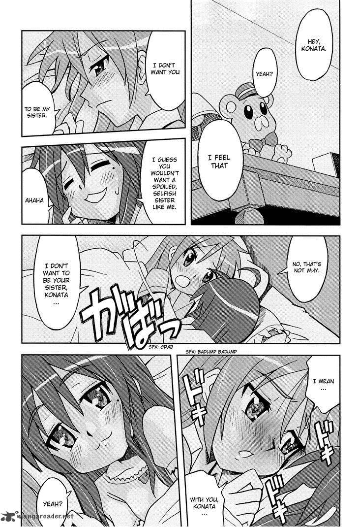 Lucky Star Comic A La Carte 36 8