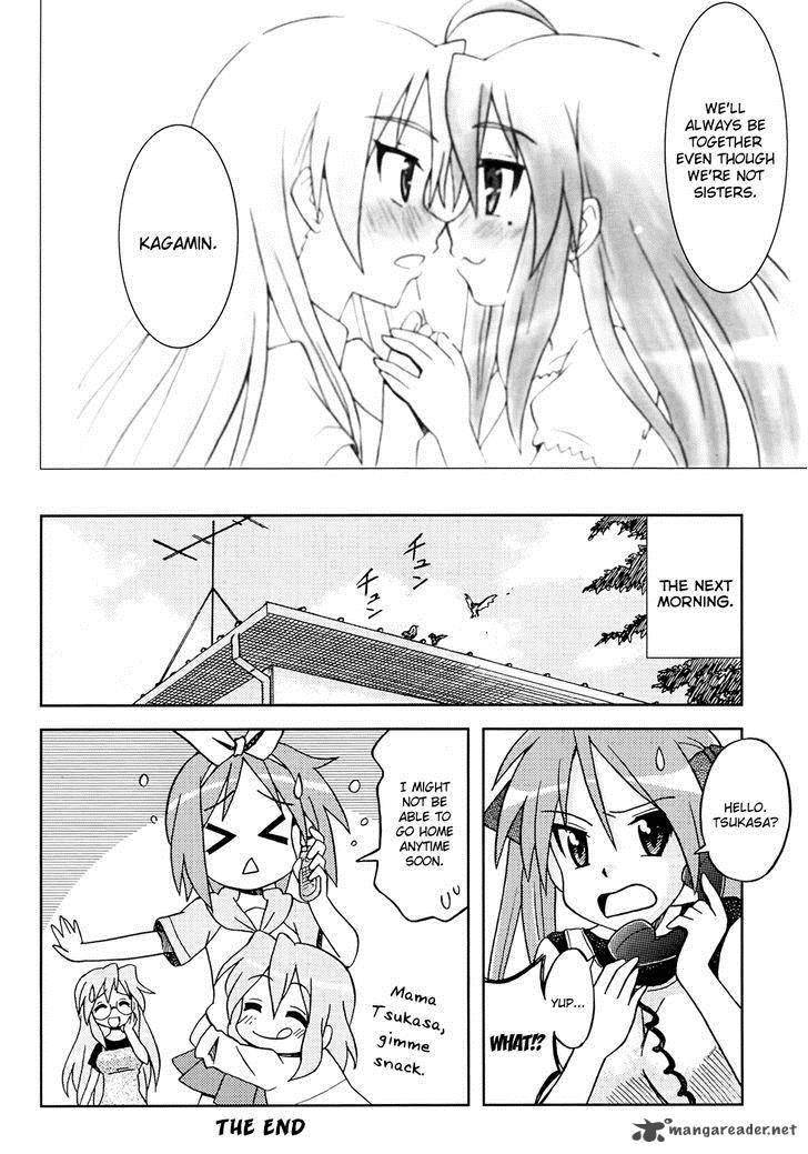 Lucky Star Comic A La Carte 36 9