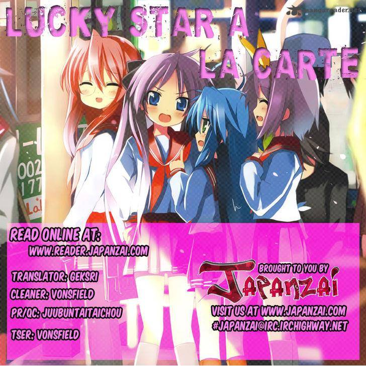 Lucky Star Comic A La Carte 37 1