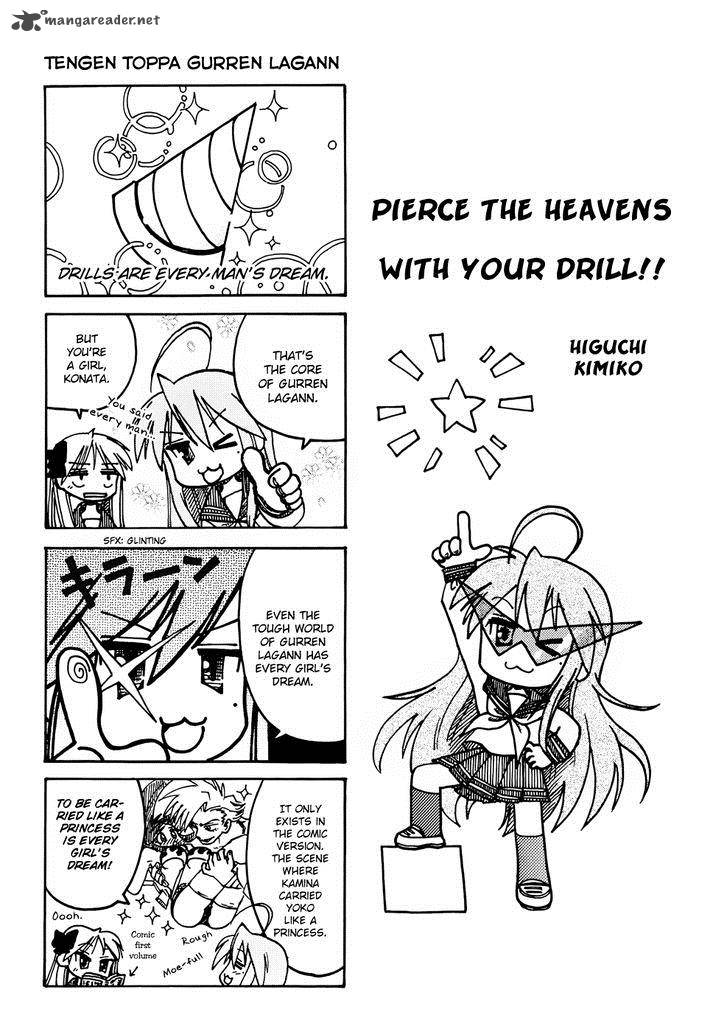 Lucky Star Comic A La Carte 37 2
