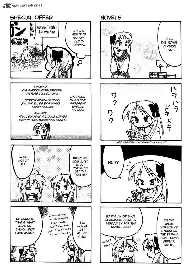 Lucky Star Comic A La Carte 37 4