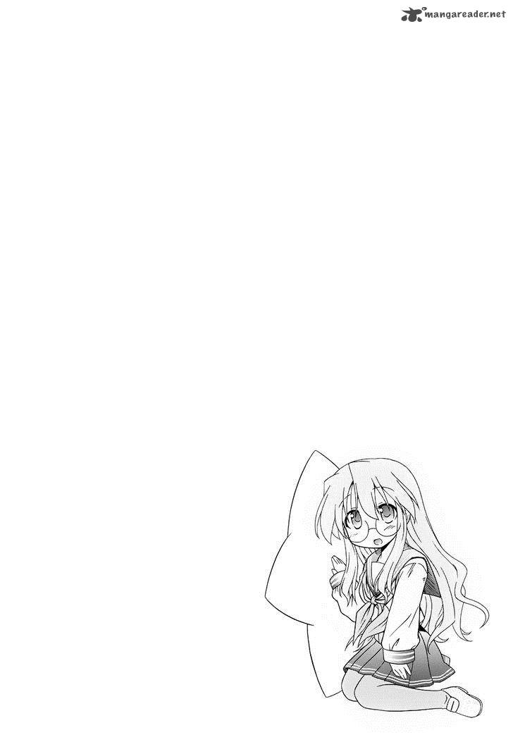 Lucky Star Comic A La Carte 37 7