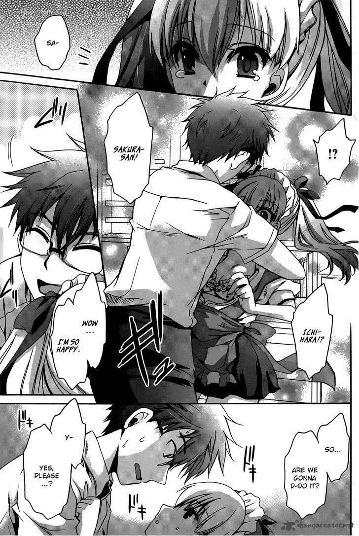 Lucky Star Comic A La Carte 38 10
