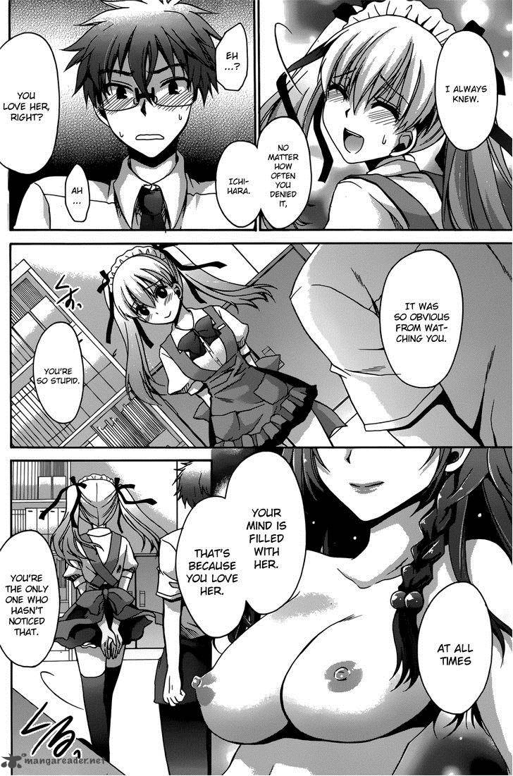 Lucky Star Comic A La Carte 38 21