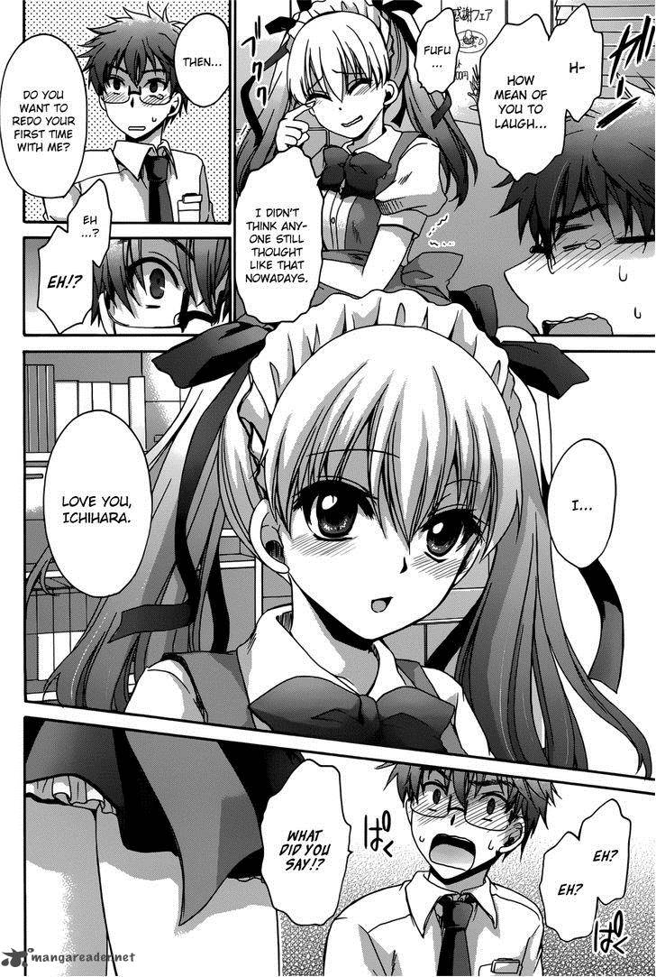 Lucky Star Comic A La Carte 38 7