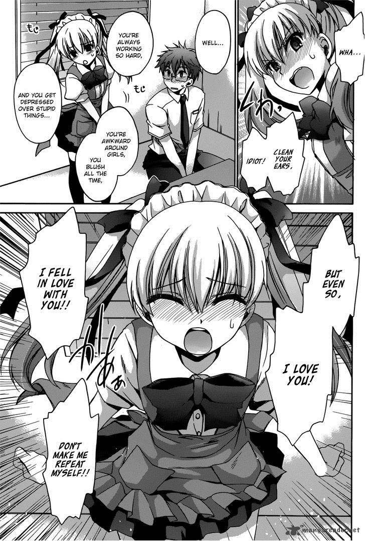 Lucky Star Comic A La Carte 38 8