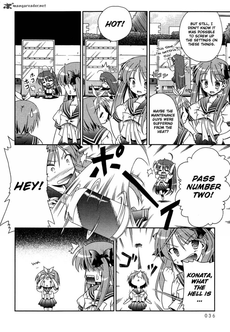 Lucky Star Comic A La Carte 4 4