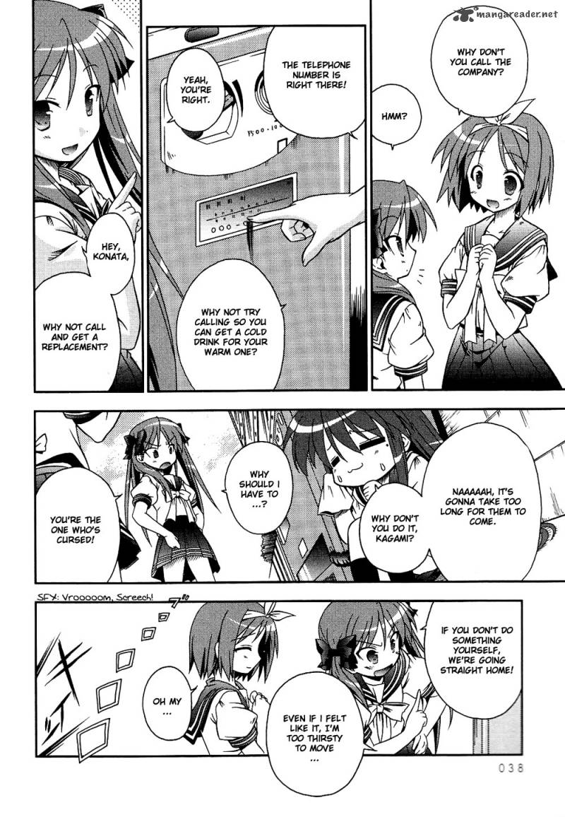 Lucky Star Comic A La Carte 4 6