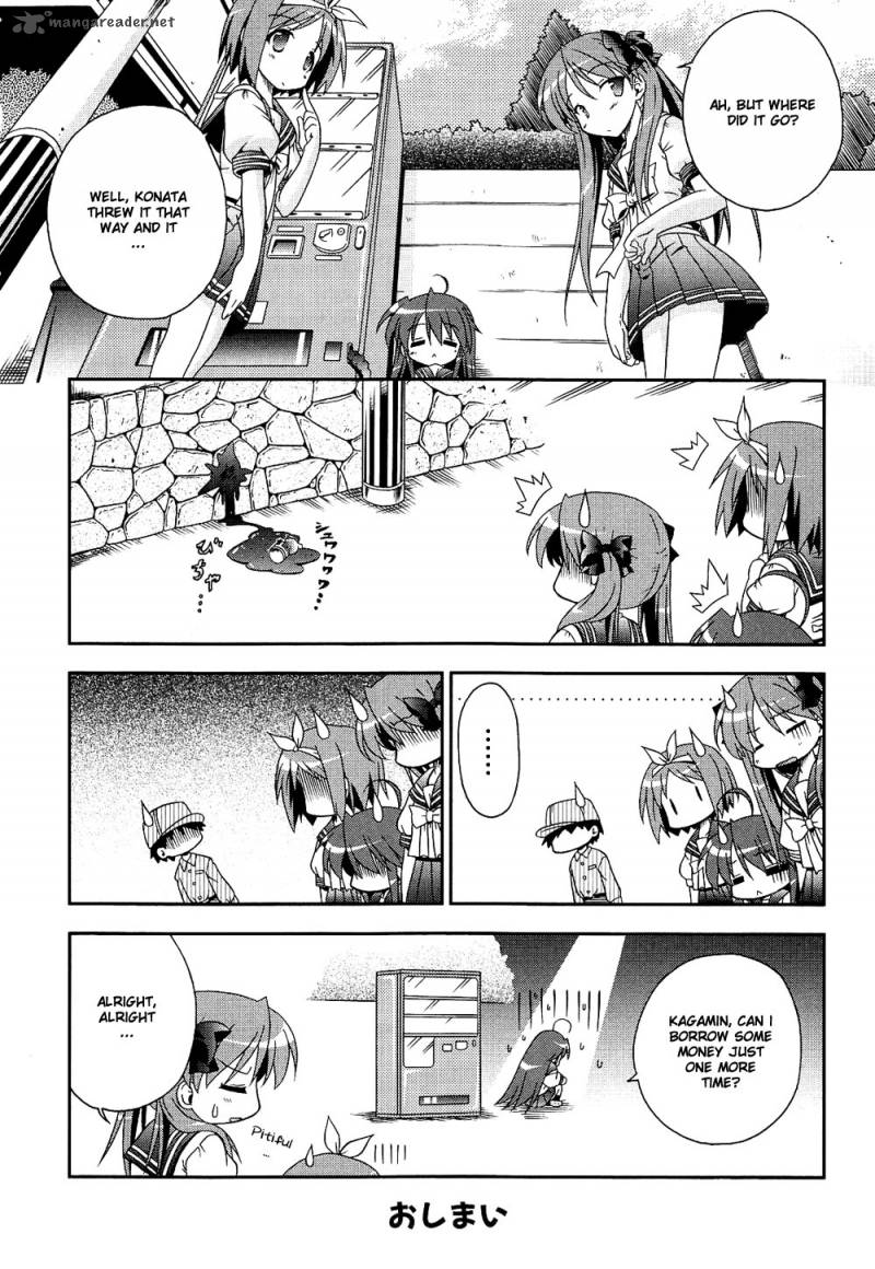 Lucky Star Comic A La Carte 4 8