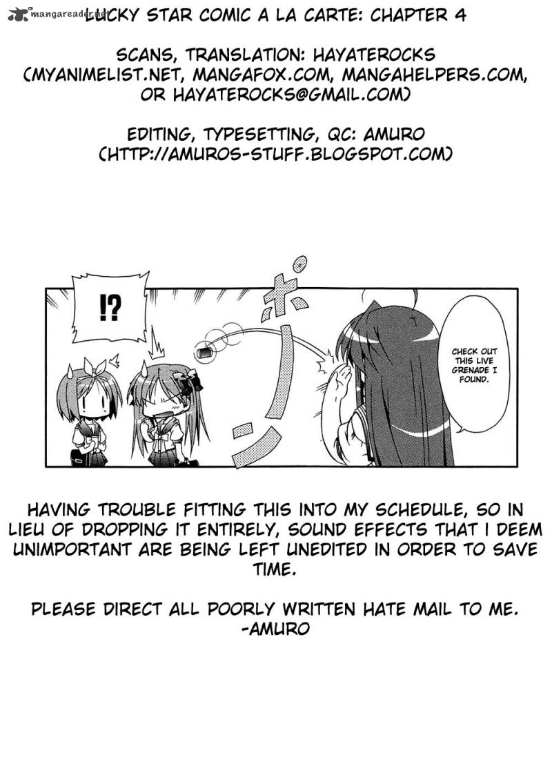 Lucky Star Comic A La Carte 4 9