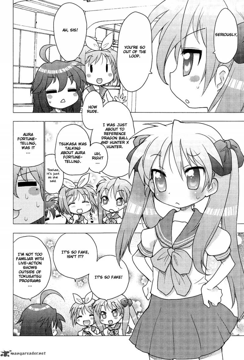 Lucky Star Comic A La Carte 5 2