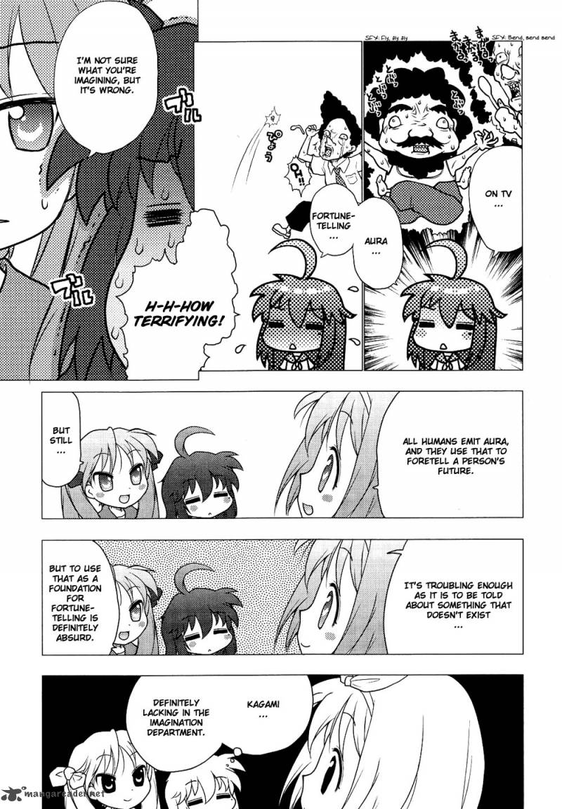 Lucky Star Comic A La Carte 5 3
