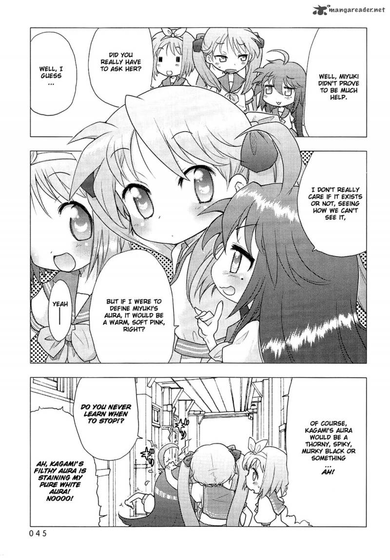 Lucky Star Comic A La Carte 5 5
