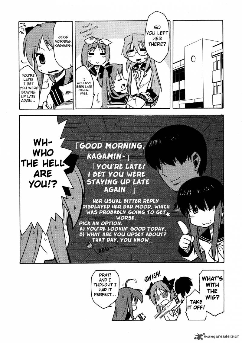 Lucky Star Comic A La Carte 7 1