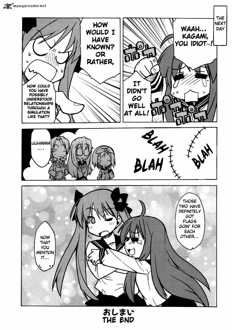 Lucky Star Comic A La Carte 7 10