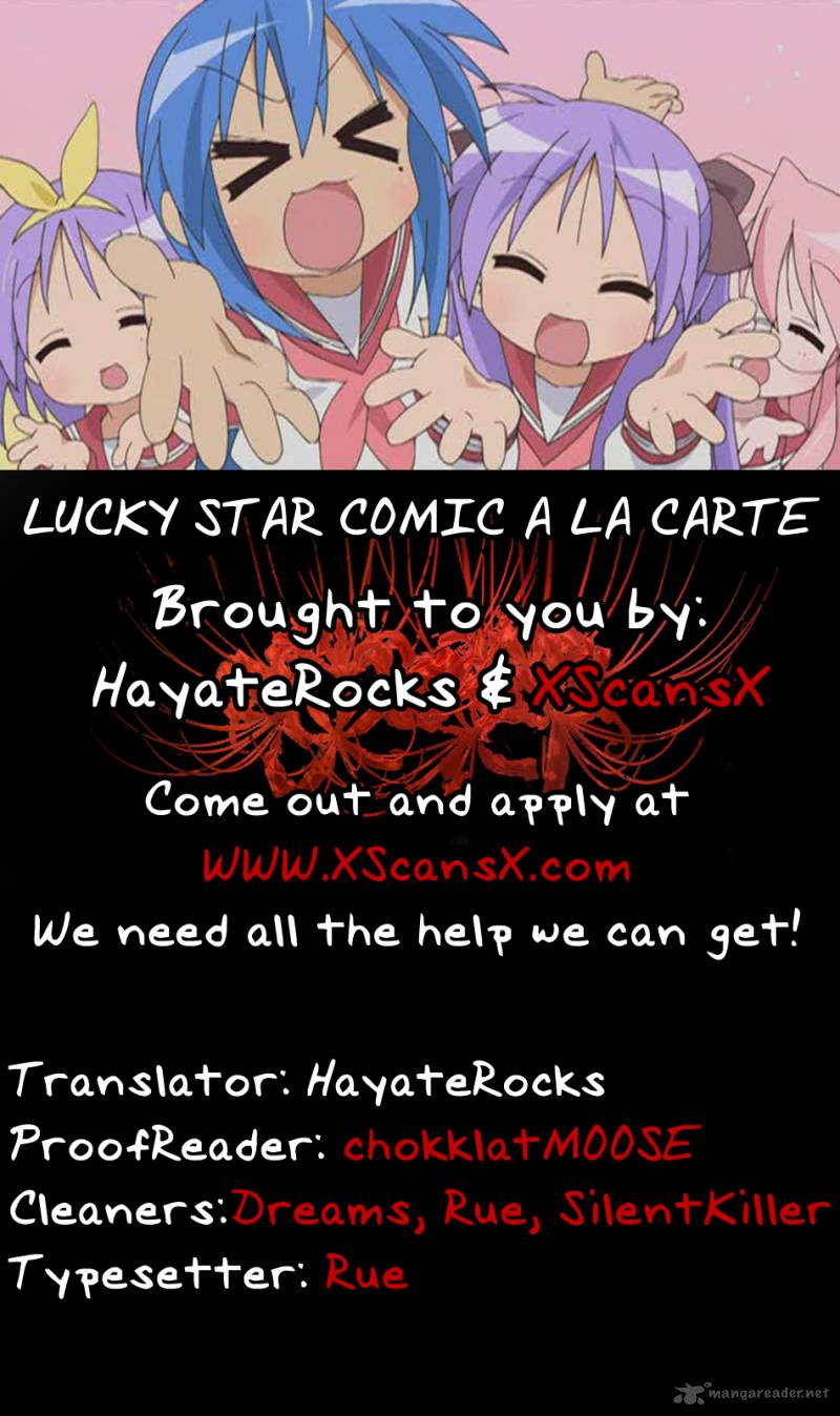 Lucky Star Comic A La Carte 7 12