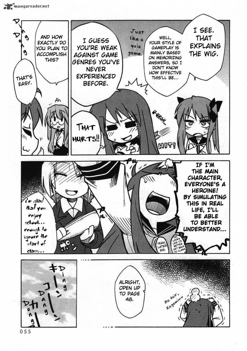 Lucky Star Comic A La Carte 7 3