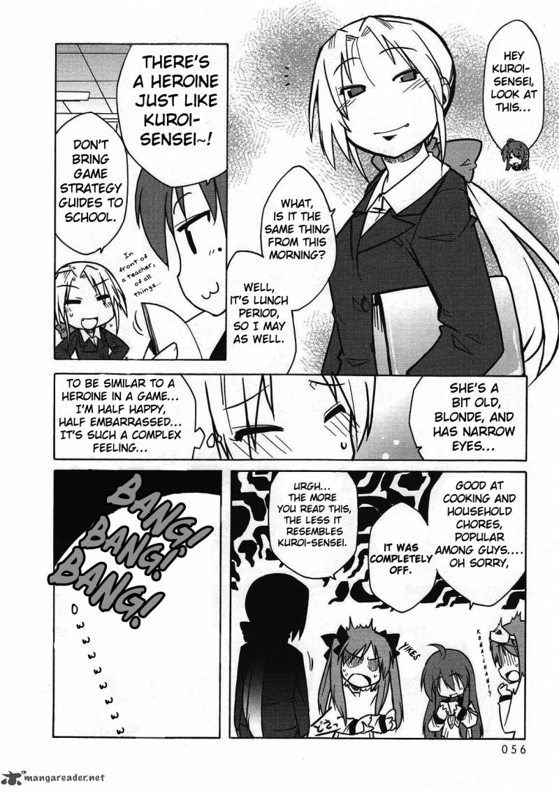 Lucky Star Comic A La Carte 7 4