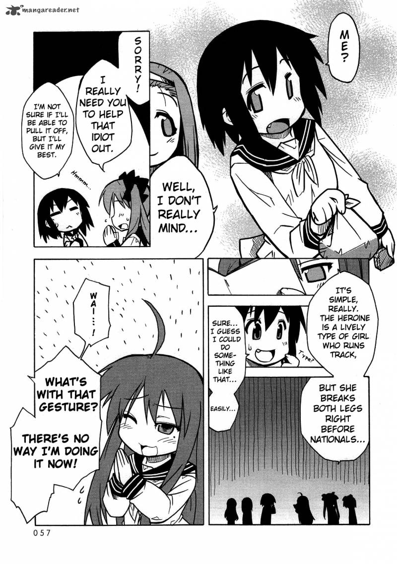 Lucky Star Comic A La Carte 7 5